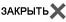 Как заработать в интернете майл