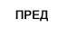 Как заработать в интернете майл